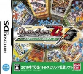Battle Spirits DS – Digital Starter (JP) Rom